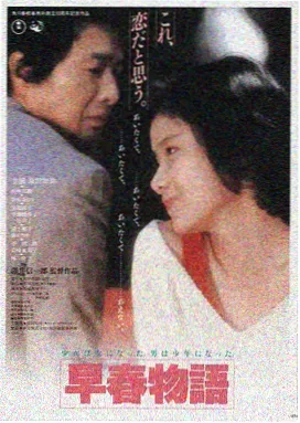 高清视频观影平台LOGO